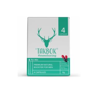 Takbok Caps 4