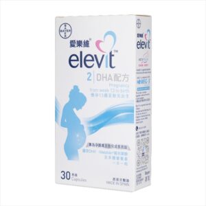 Elevit 2 Pregnancy Caps 30'S